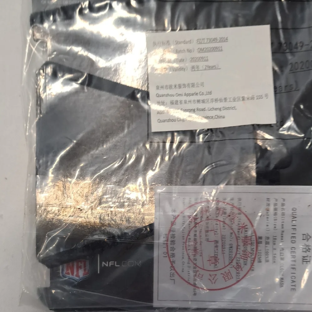NFL Bears Navy and Orange Adjustable Face Masks